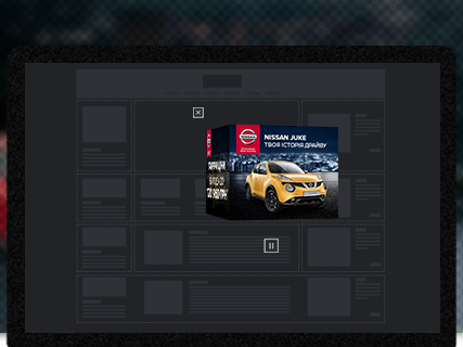 Nissan Juke Cube