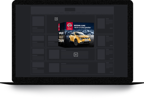 Nissan Juke Cube