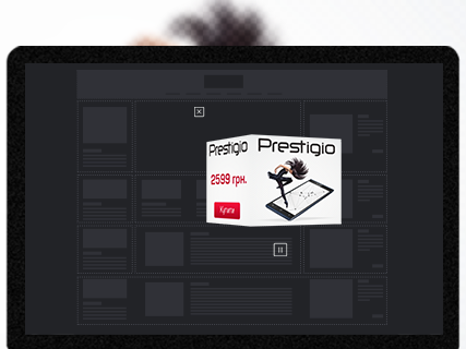 Prestigio Cube