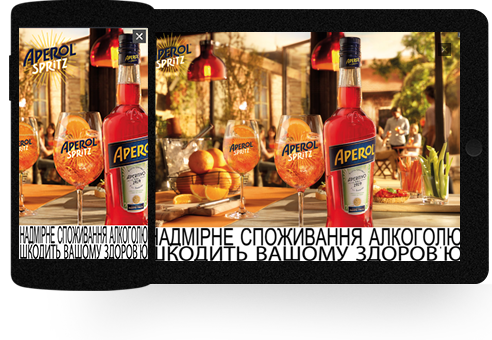 Aperol Mobile Fullscreen