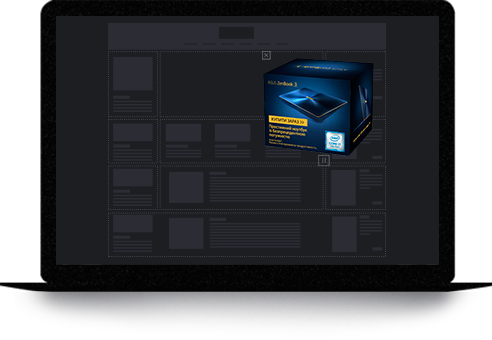 Asus Cube