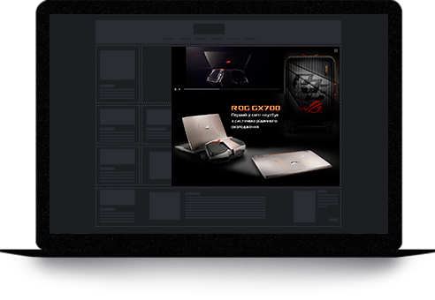 Asus Unfolding