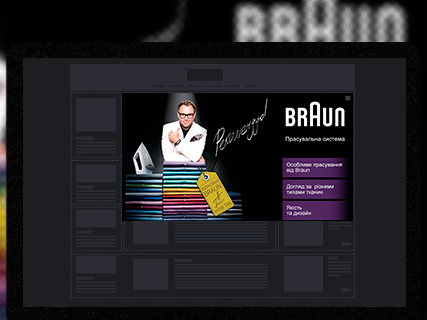 Braun Irons Flip Expand