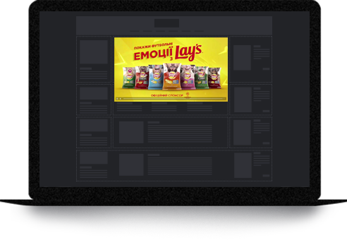 Lays In-stream video