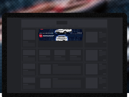 Nissan QQ Leaderboard