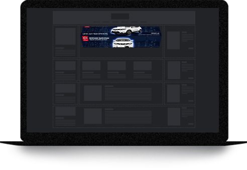Nissan QQ Leaderboard