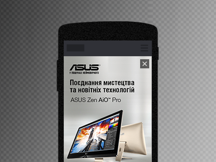 Asus Mobile Fullscreen