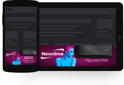 Neoclima Mobile Halfscreen