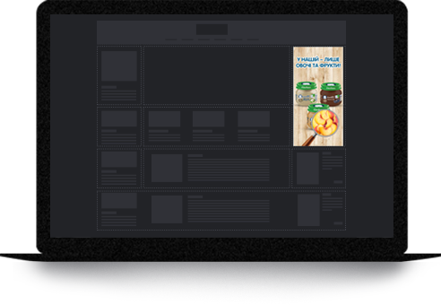 Nestle Nutrition Gerber Standard Banner
