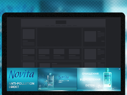 Novita Floor Ad