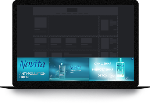 Novita Floor Ad