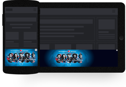 Pepsi’s Mobile Halfscreen