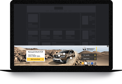 Renault Floor Ad