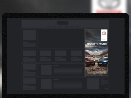 Toyota Standard Banner