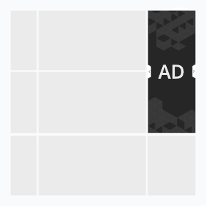 3D Box vertical