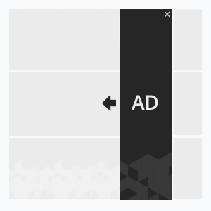 Takeover slide HTML5
